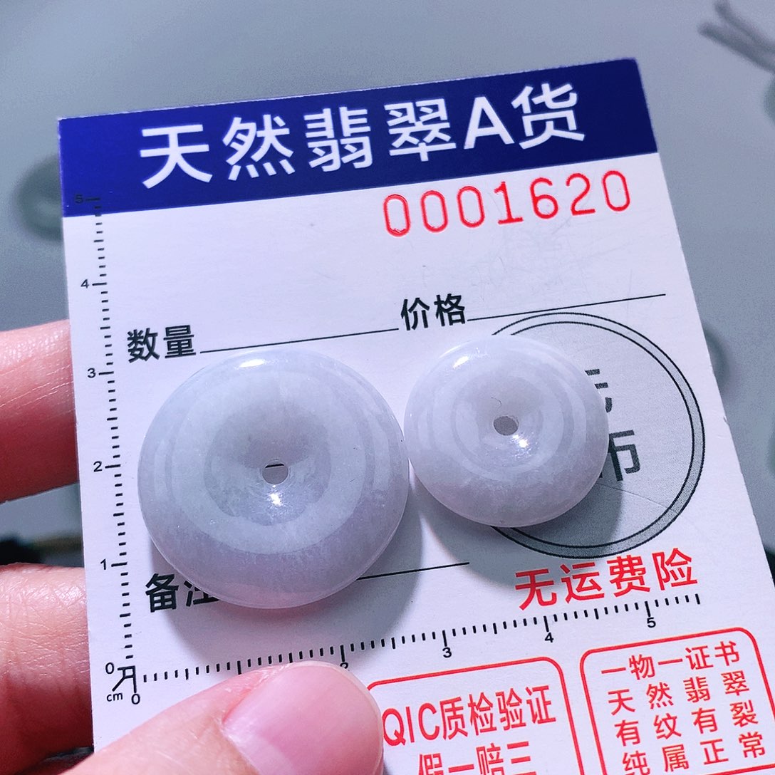 翡翠颈饰18K金镶嵌吊坠