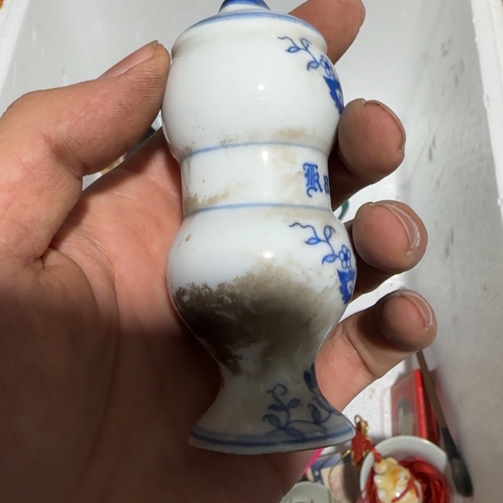 雷***声分身乏术公共数据