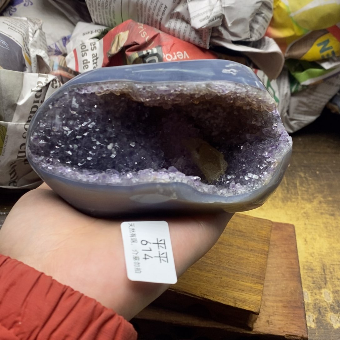 紫晶乌拉圭未镶嵌