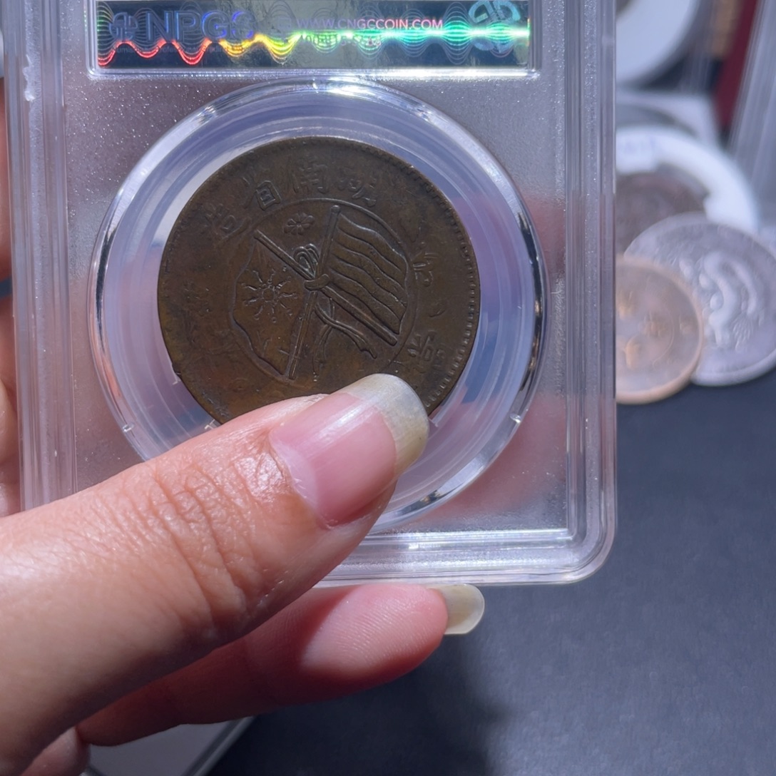 铜通今博古木子30