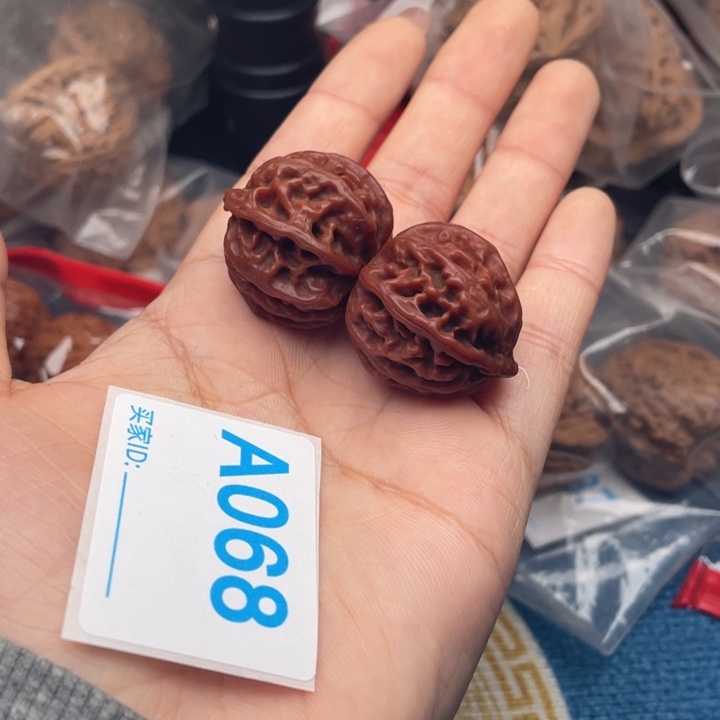 文玩核桃吊坠核桃