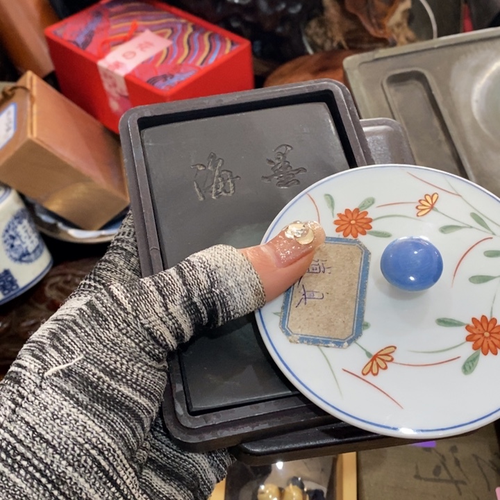 陶瓷艺术陶瓷艺术