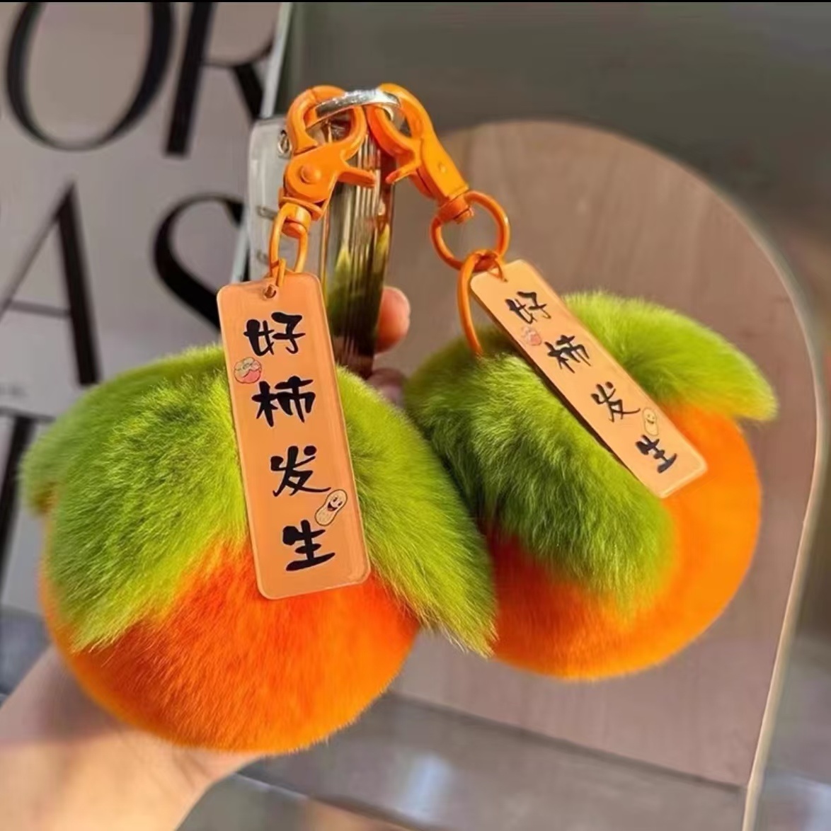 事事如意  天天开心手艺