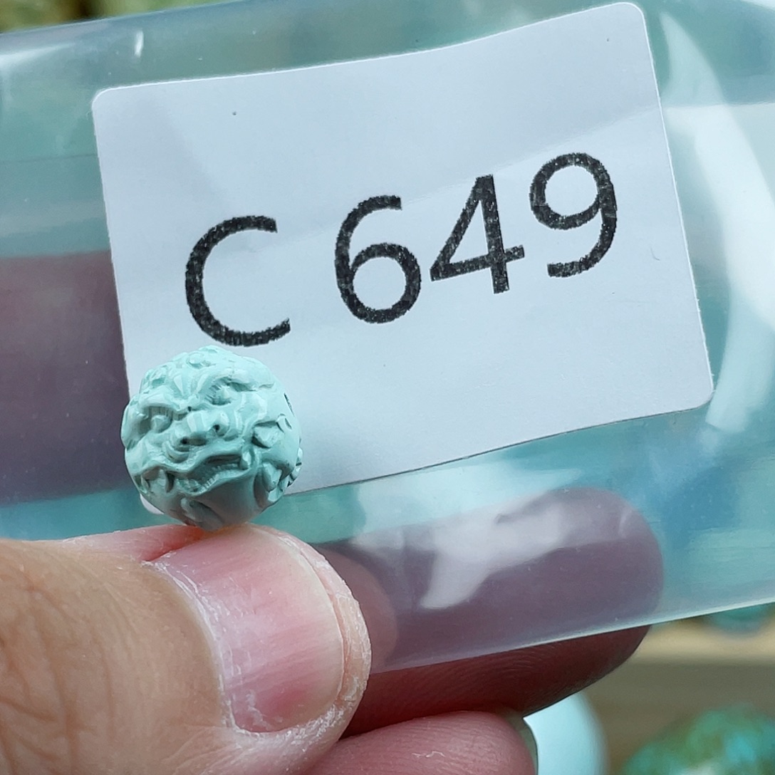 未镶嵌绿松石珠宝奇石l*