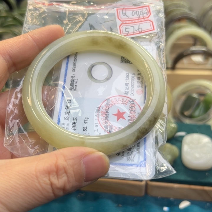 和田玉手镯未镶嵌57.6圈围Q0340