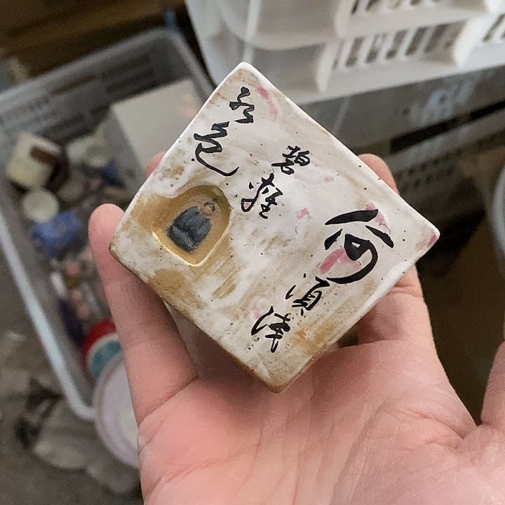 陶瓷艺术品及陶瓷制品