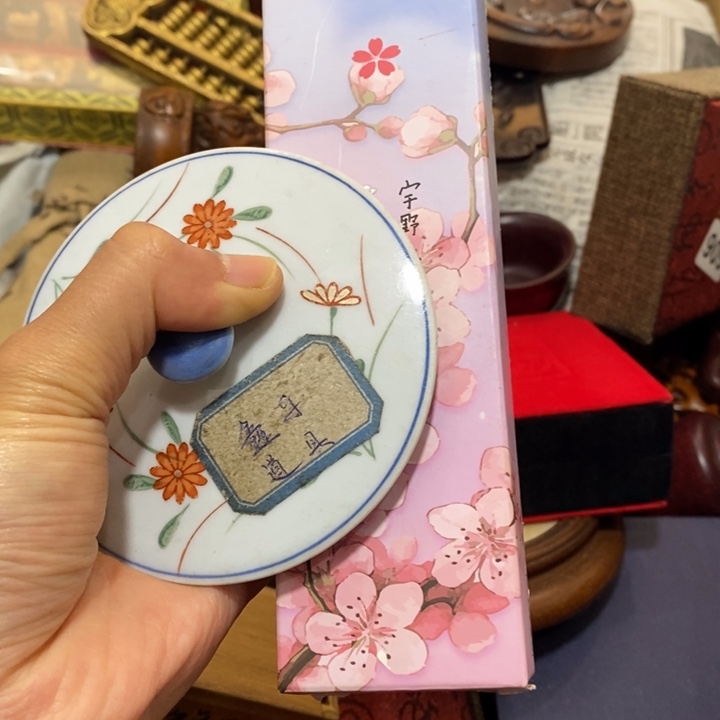 陶瓷艺术陶瓷艺术