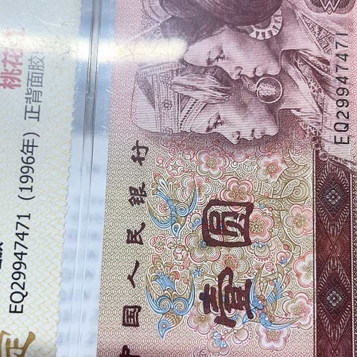 L***@12312111………………………………