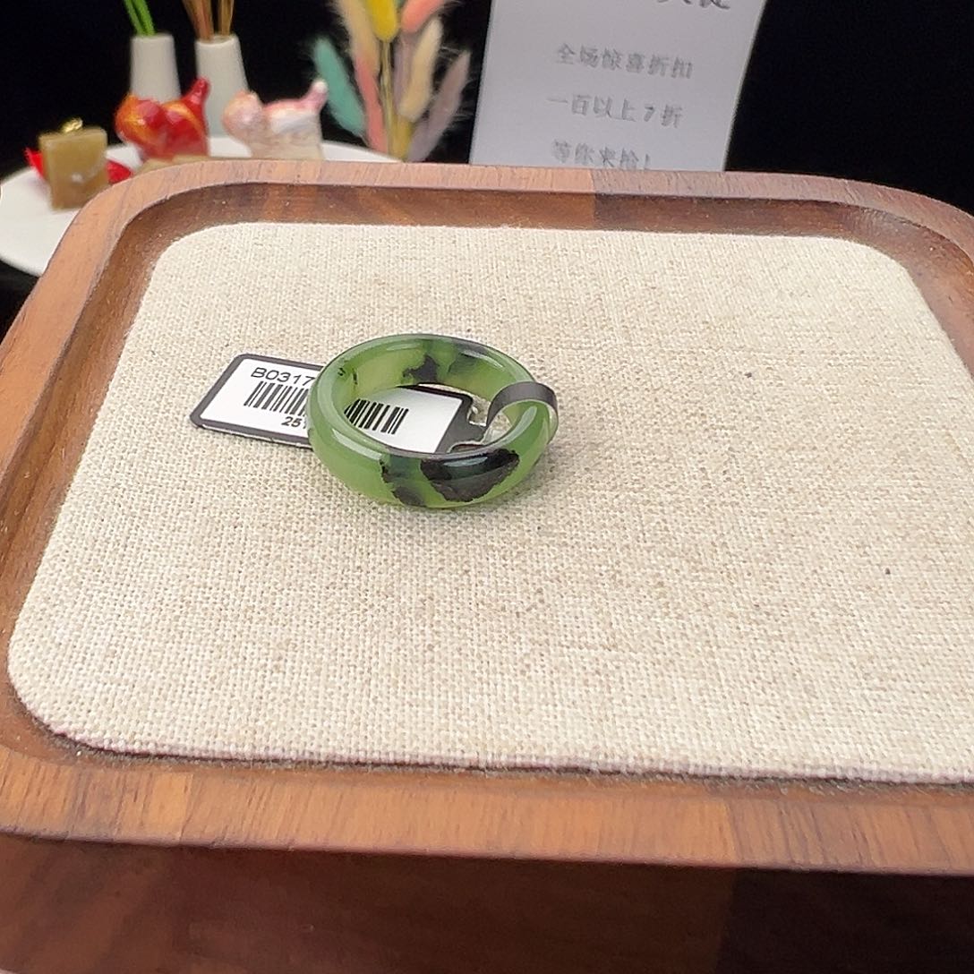 和田玉（糖玉）未镶嵌戒指k24 泥鳅背 16.7 不退换