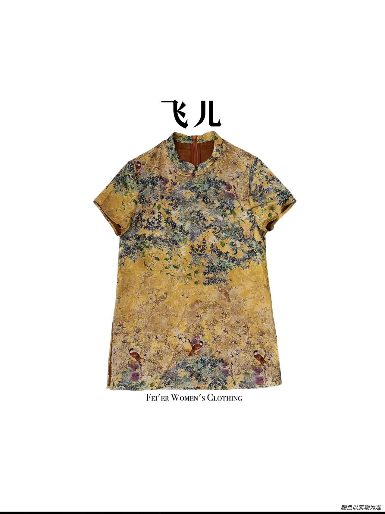 飞儿【春暖意上衣】2025夏季新款时尚百搭气质上衣