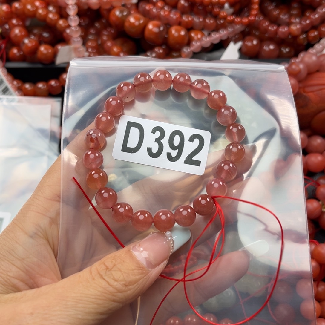 南红玛瑙珠宝奇石未镶嵌8*