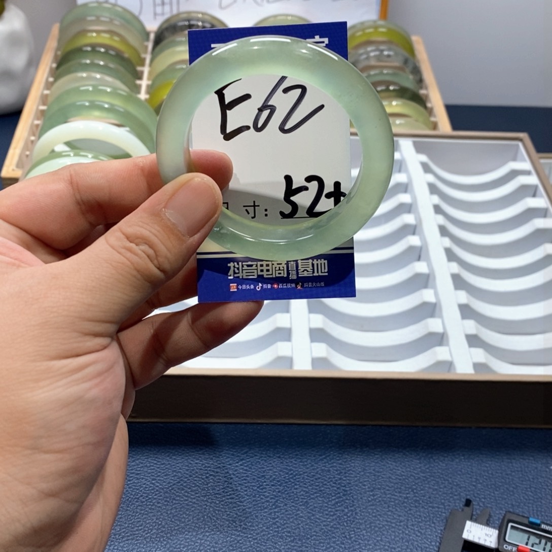 岫玉手镯未镶嵌手镯