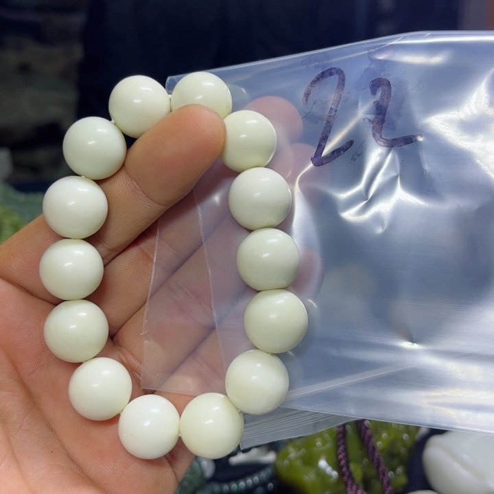 蛇纹石玉手串未镶嵌加*林