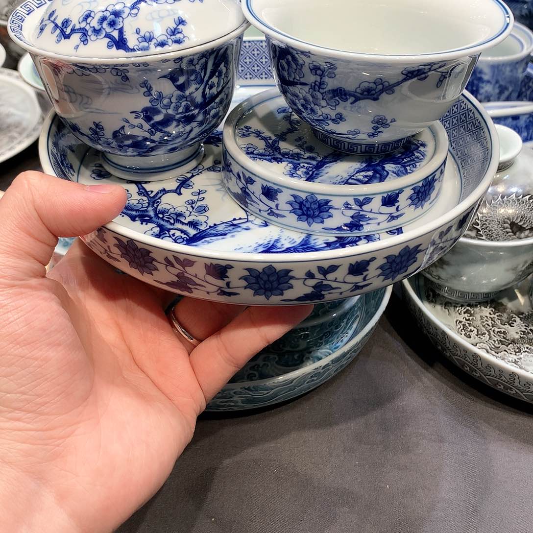 杯景德镇陶瓷学院