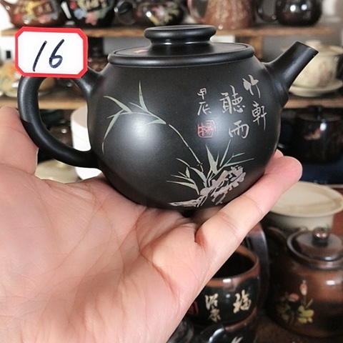 壶16号微瑕7777777777777777777