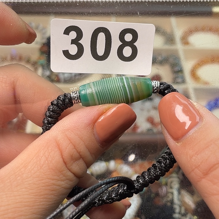 玛瑙/玉髓未镶嵌手链