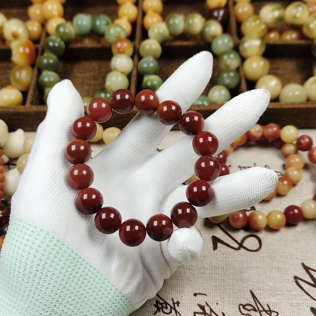 菩提根/象牙果吊坠A103