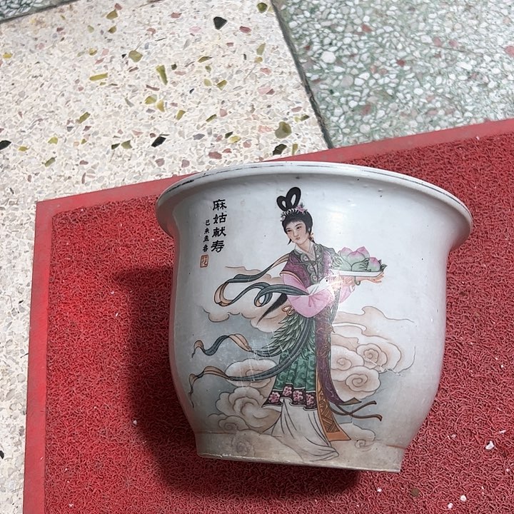 红陶珍*。。。。。。。。。。