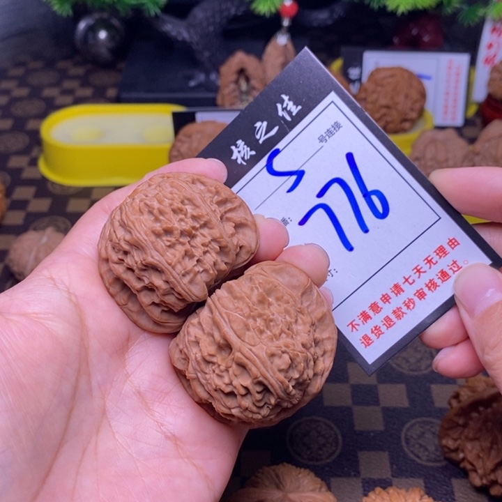 吊坠文玩核桃47白狮子776