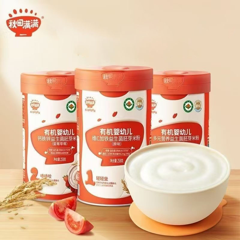 秋田满满-婴幼儿有机米粉净含量258g