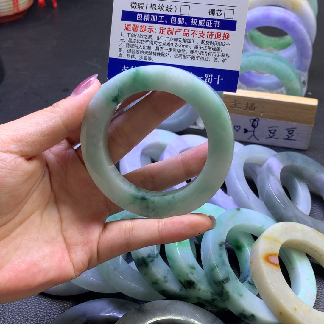 未镶嵌翡翠定制翡翠