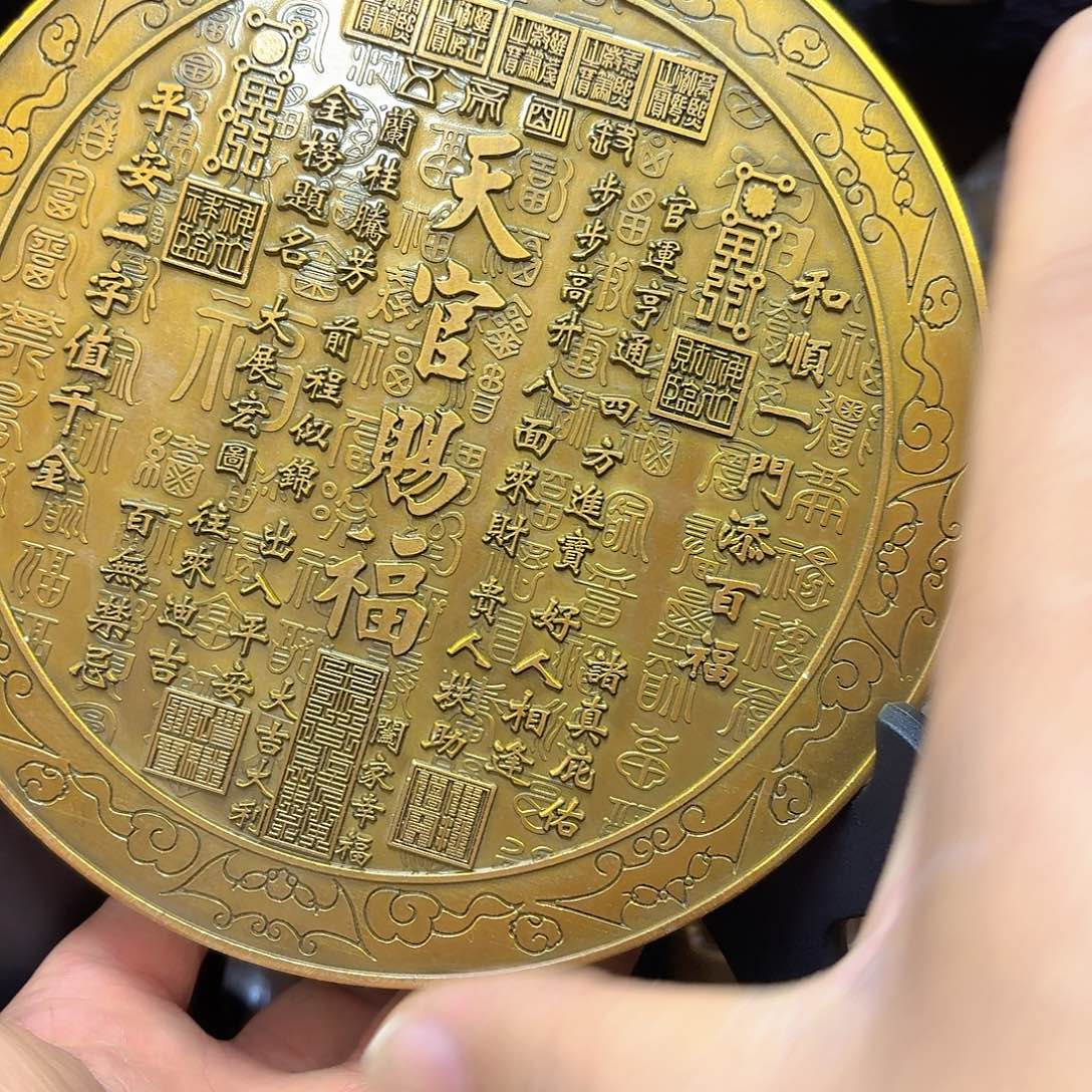 铜铜铜铜铜铜铜铜铜铜铜铜