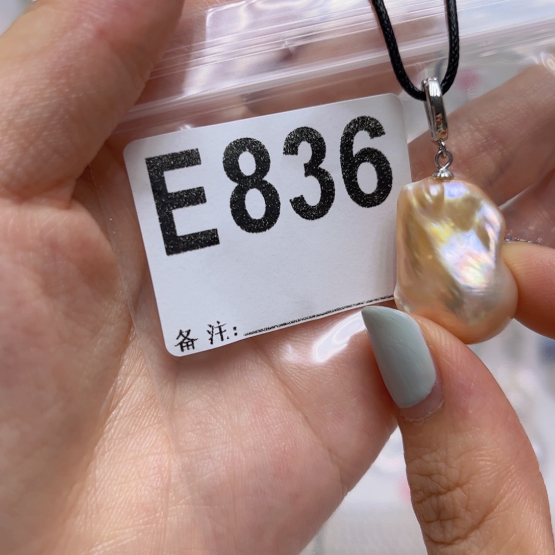 淡水珍珠未镶嵌颈饰