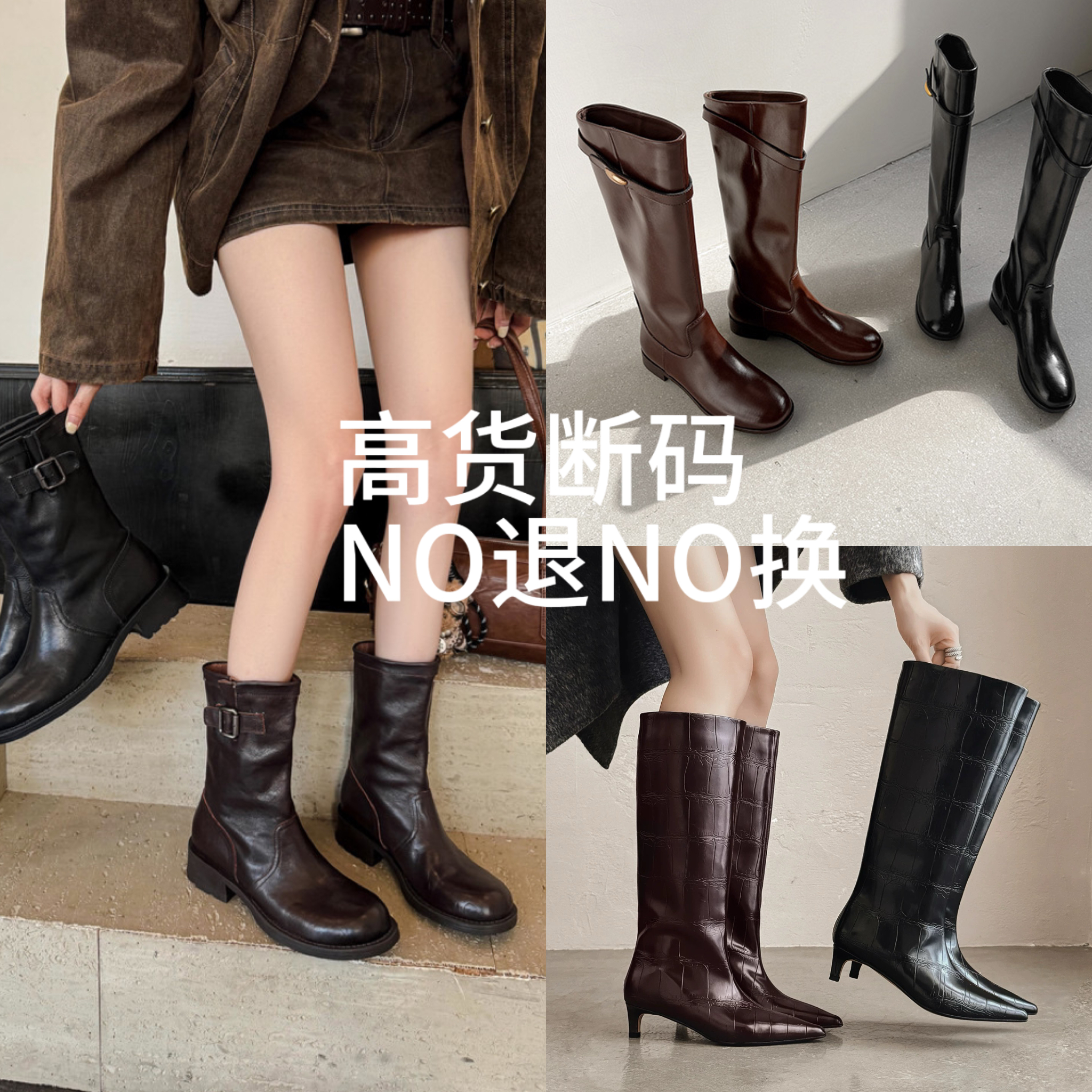 【小黄】成都手工真皮女鞋/断码孤品/如偶遇微瑕/介意慎拍