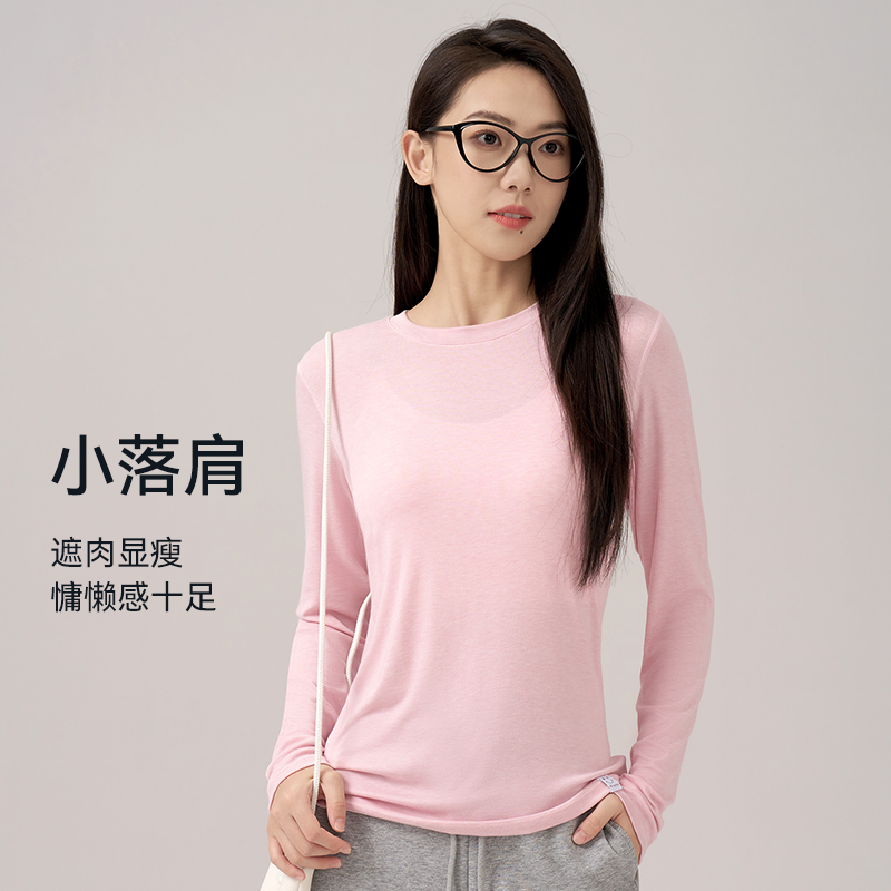 运动修身休闲长袖罩衫女款健身服瑜伽服上衣罩衫T恤夏季薄款6449 