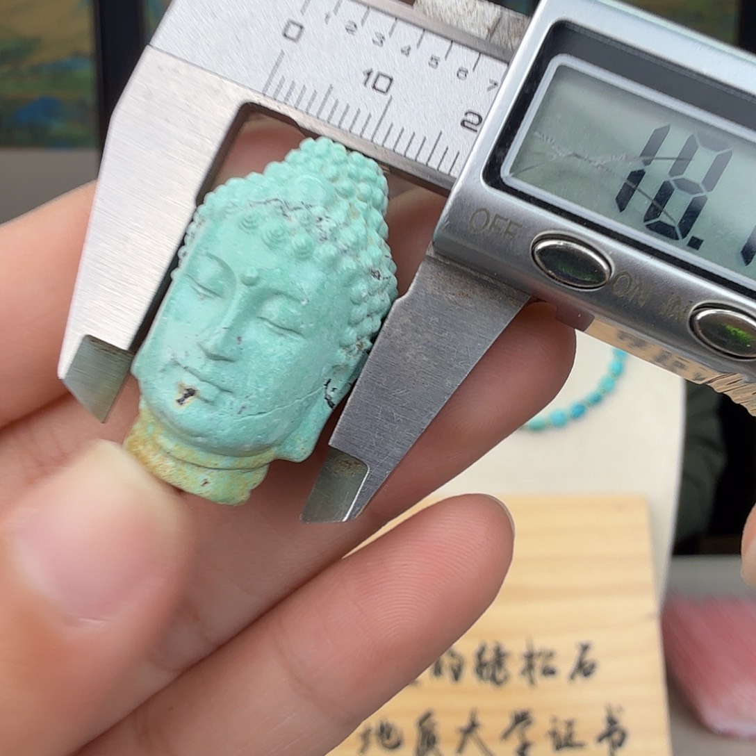 过***恋绿松石未镶嵌珠宝奇石