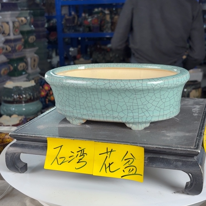 一风堂石湾花盆 内22*15*6