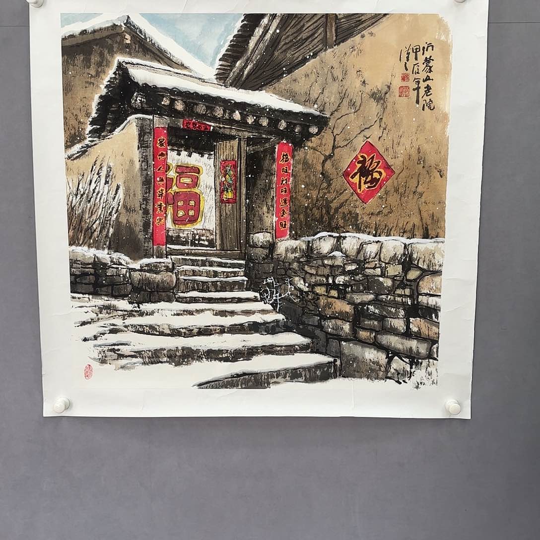 国画亲笔手绘原创