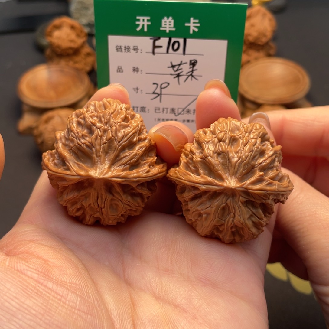 桃核吊坠文玩核桃