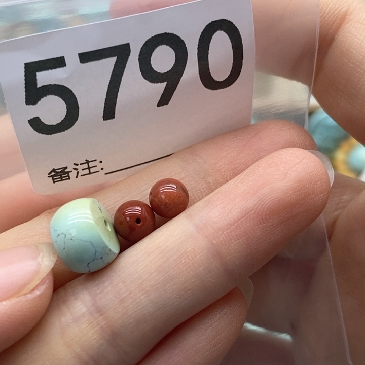 南红玛瑙未镶嵌颈饰