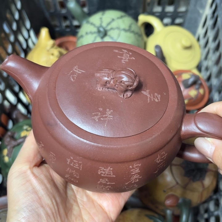 紫砂壶泡茶壶泡茶