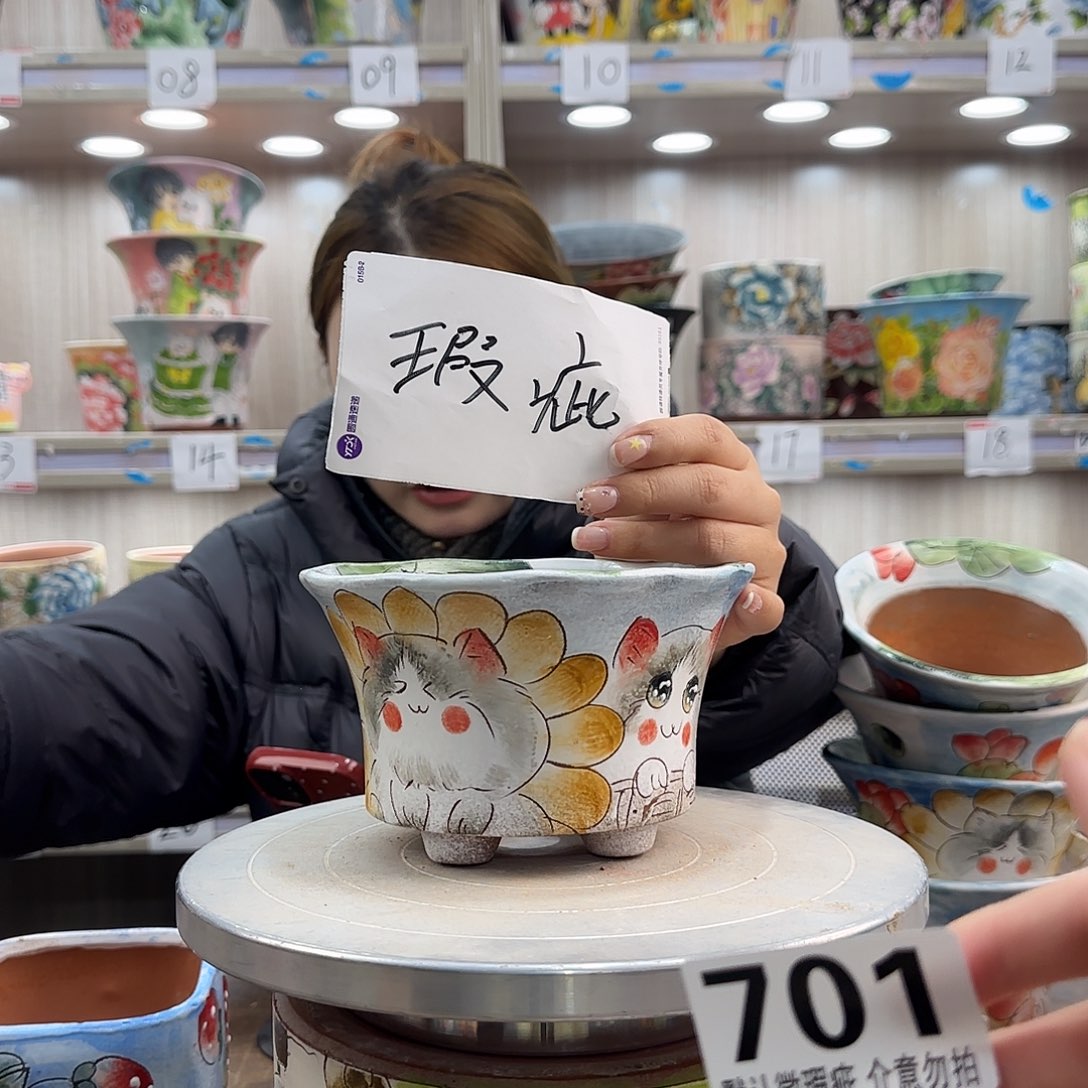 陶摆件瑕疵瑕疵701