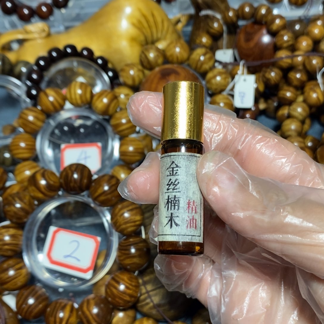 金丝楠木雕工艺品