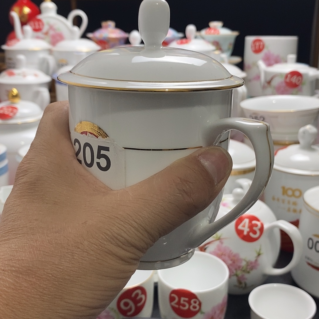 景德镇陶瓷七五零一