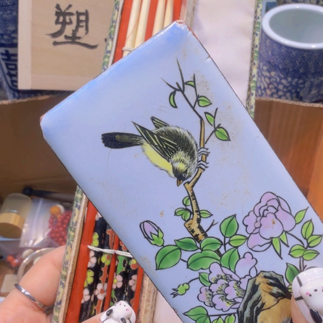 哈哈哈哈哈哈哈哈哈