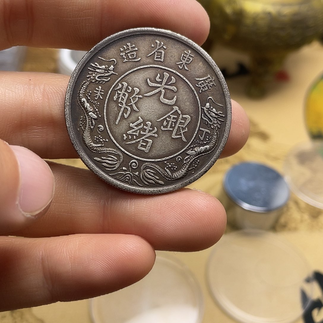 A复古工艺品包浆老品相好边齿清晰