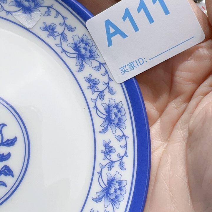 瓷片Ogxoxgcoyoyvvyoohu