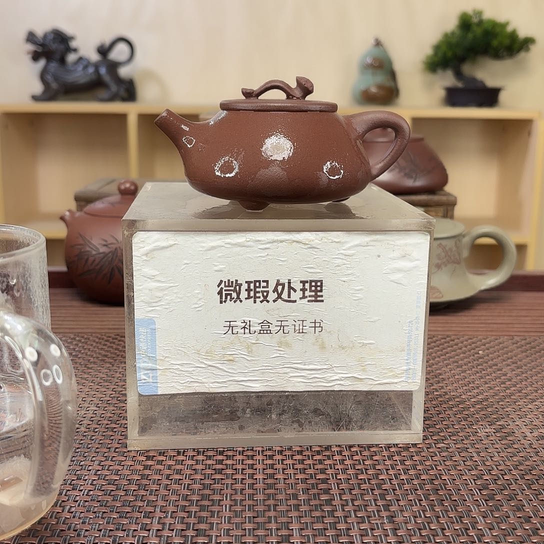 新***店紫砂茶壶微瑕处理
