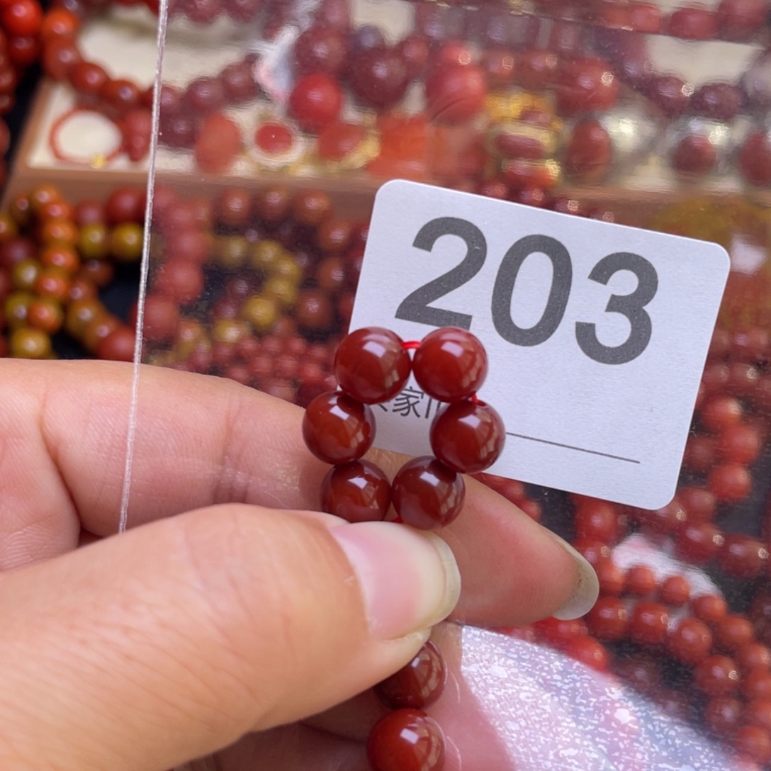 巴***尔南红玛瑙未镶嵌手链