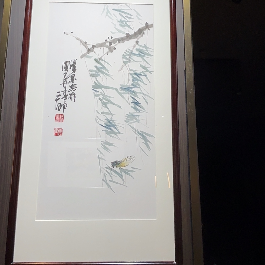 横款精品书画作品欣赏