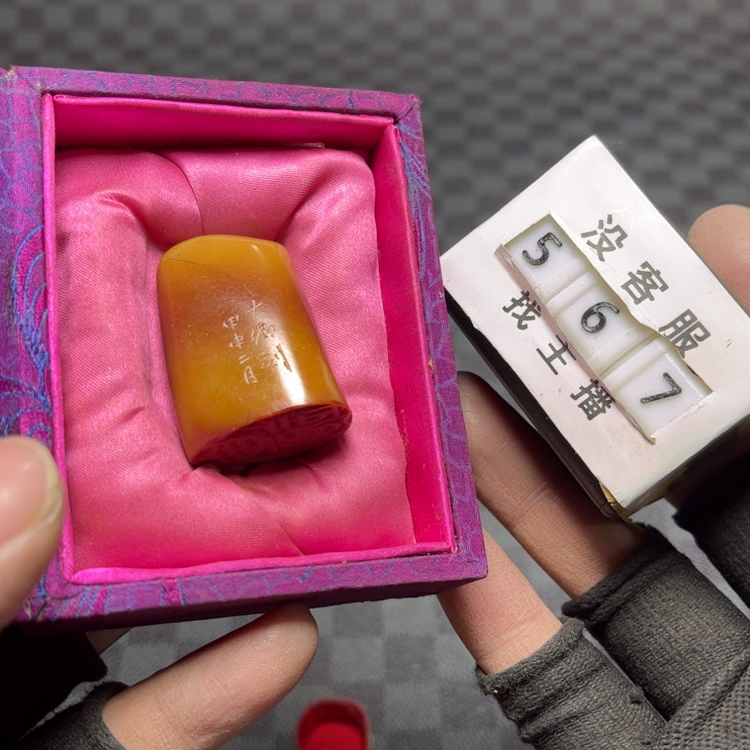 瓷片/中古商品非全新，下单找主播看细节 