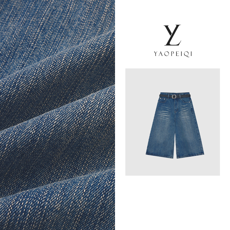 YAOPEIQI【牛仔计划】休闲7分裤蓝色腰带宽松牛仔裤YP623#7072LCPBA