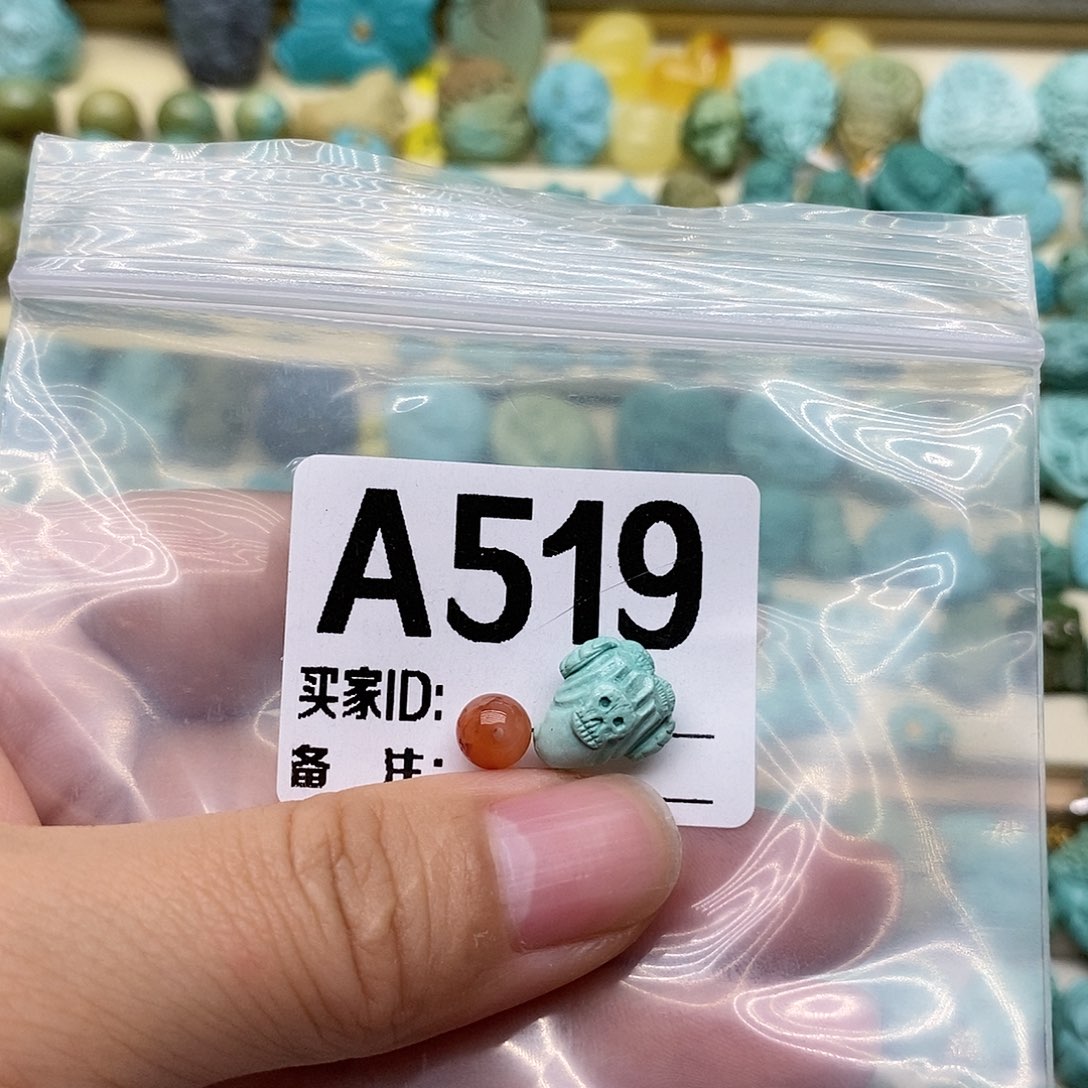 未镶嵌配饰南红玛瑙『**』