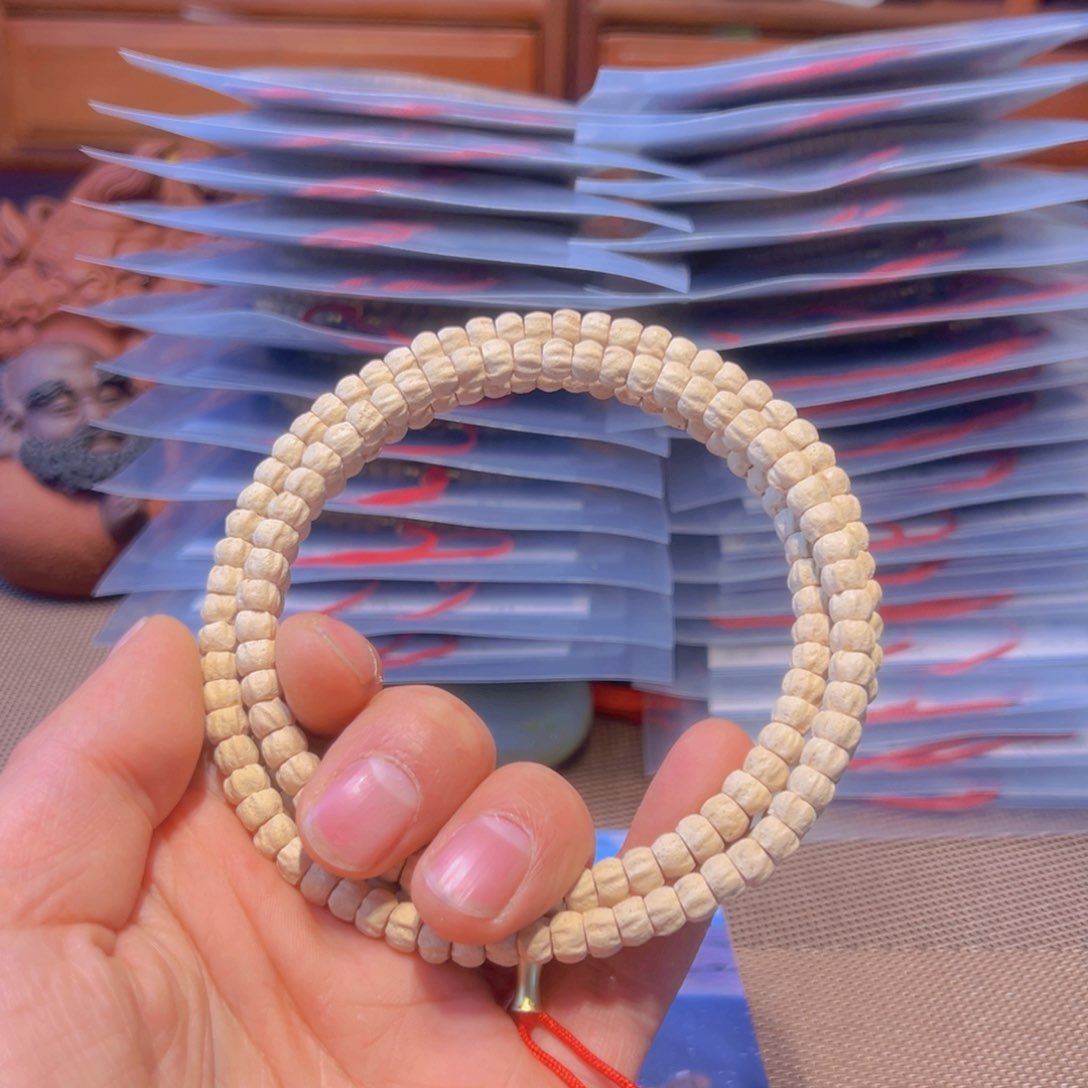 柏香籽/百香籽吊坠龙*