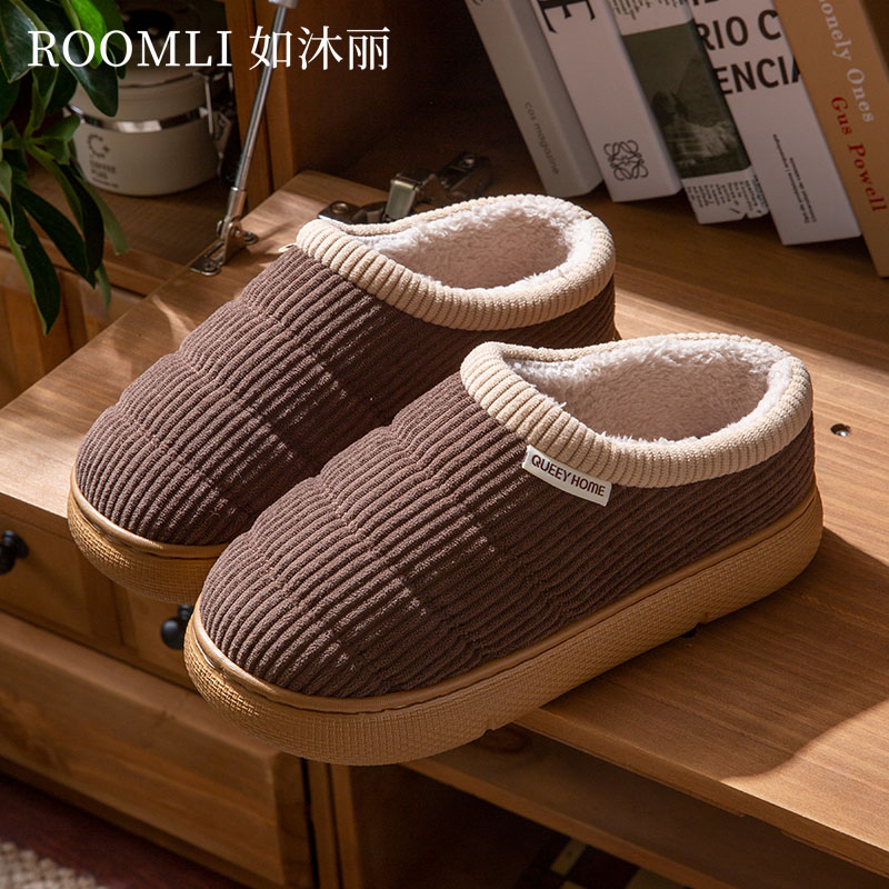 2025新款老人鞋女士冬季室内家居保暖毛绒厚底防滑舒适静音棉拖男