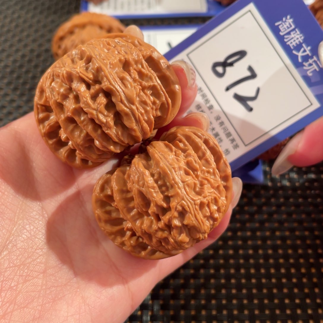 文玩核桃把件872号44尺白狮子